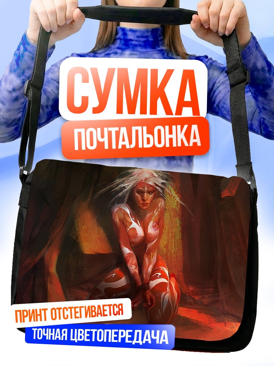 Сумка-почтальонка Воительница в ритуальной раскраске
