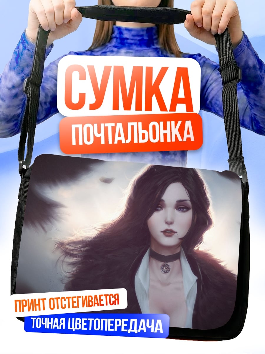 Сумка-почтальонка Аниме девушка с перьями