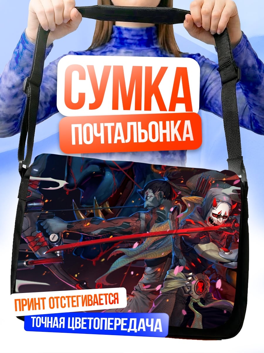 Сумка-почтальонка Самурай с катаной