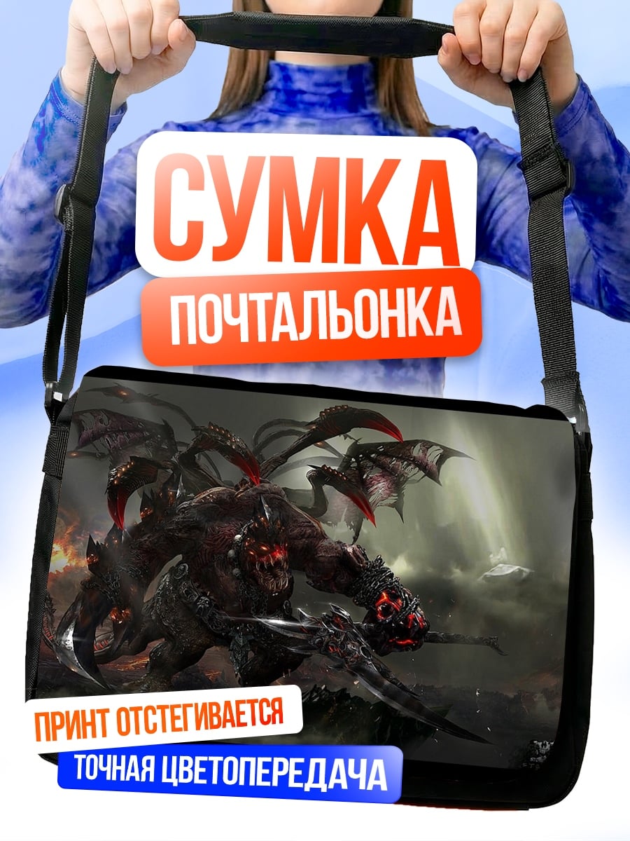Сумка-почтальонка Демонический воин в броне