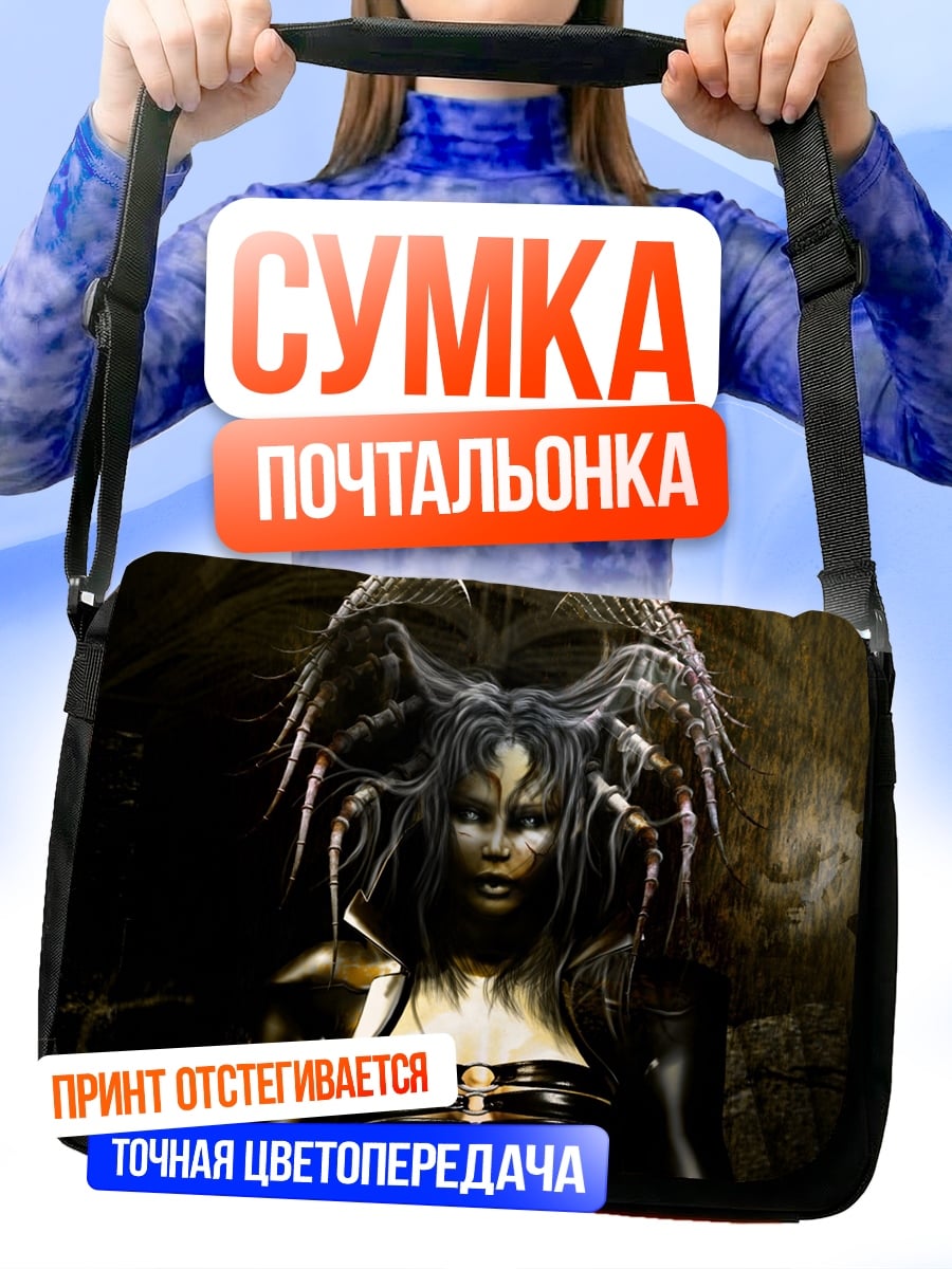 Сумка-почтальонка Киберпанк женщина паук