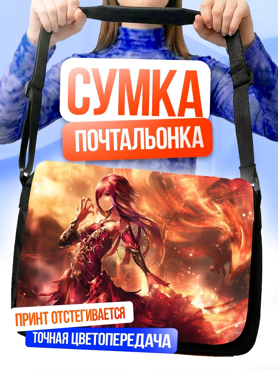 Сумка-почтальонка Огненная девушка в платье