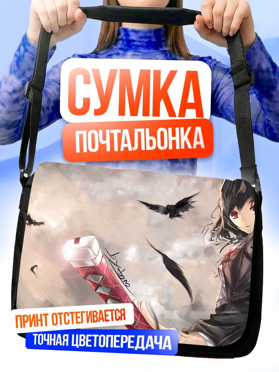 Сумка-почтальонка Аниме девушка с воронами