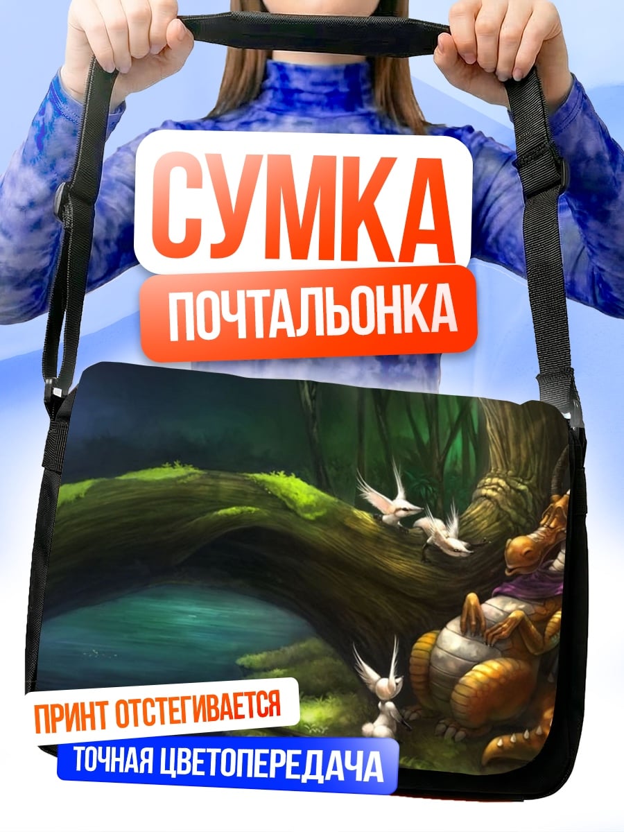 Сумка-почтальонка Лесные жители