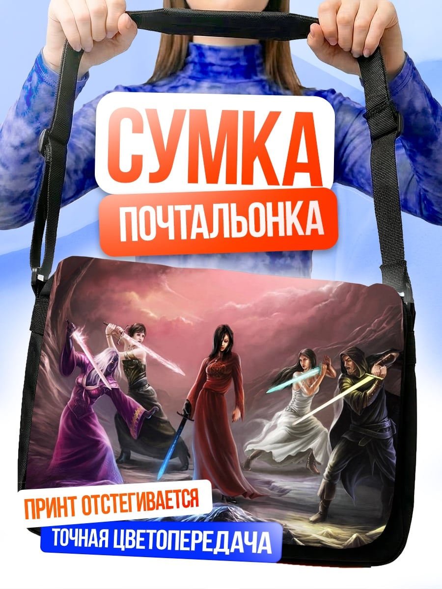 Сумка-почтальонка Битва джедаев