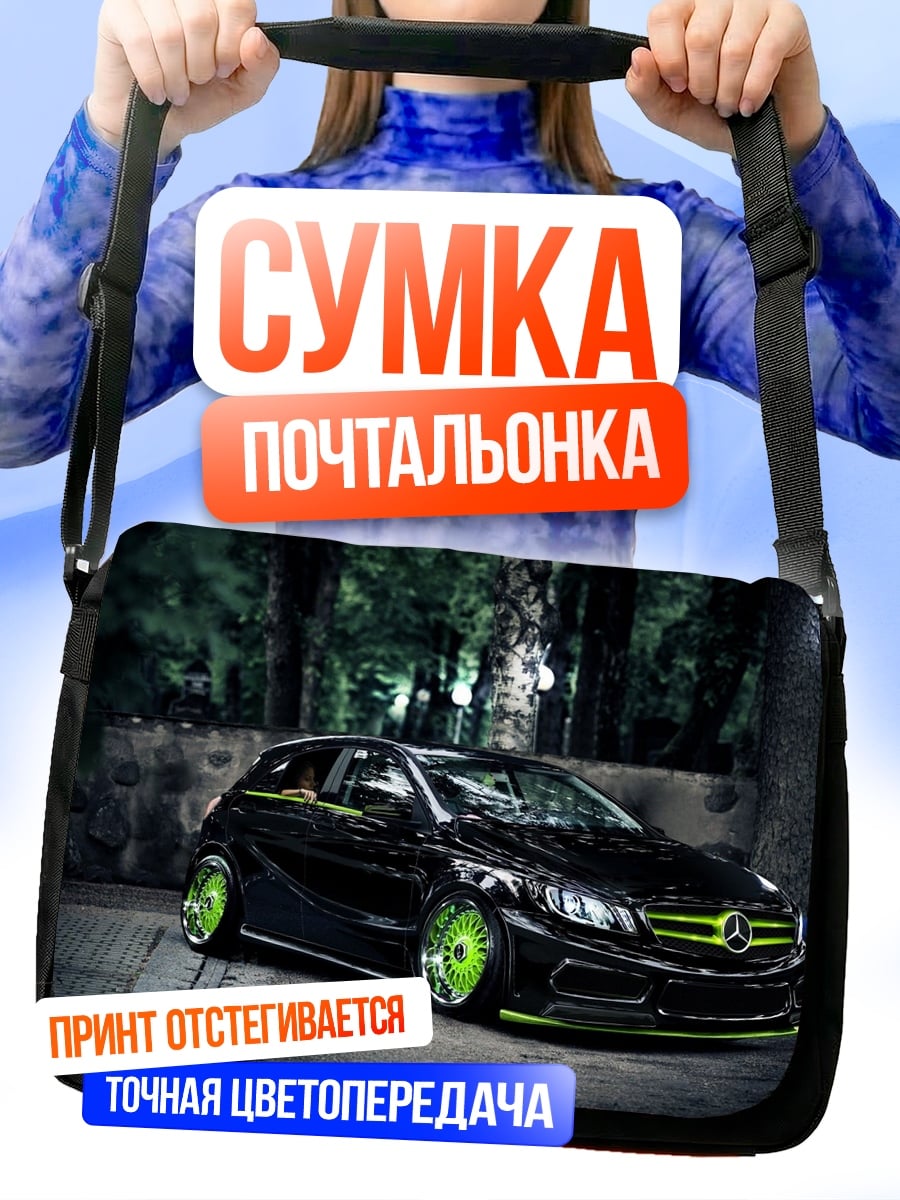 Сумка-почтальонка Черный Mercedes с неон