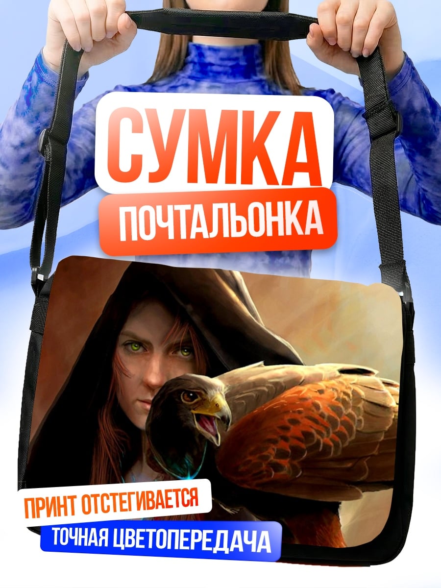 Сумка-почтальонка Девушка с соколом