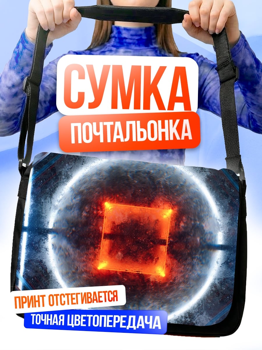 Сумка-почтальонка неоновый портал