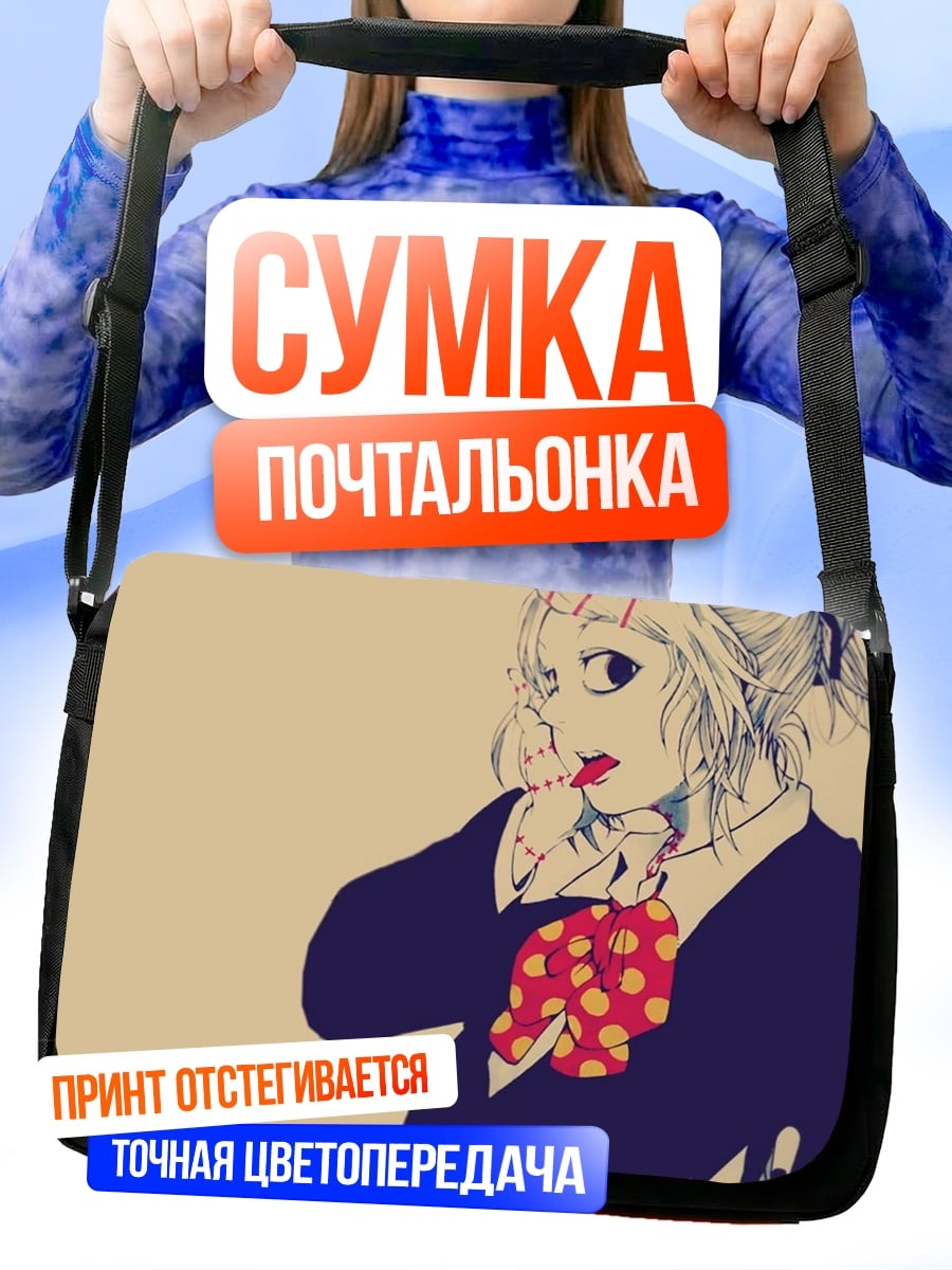 Сумка-почтальонка Аниме девушка с бантом
