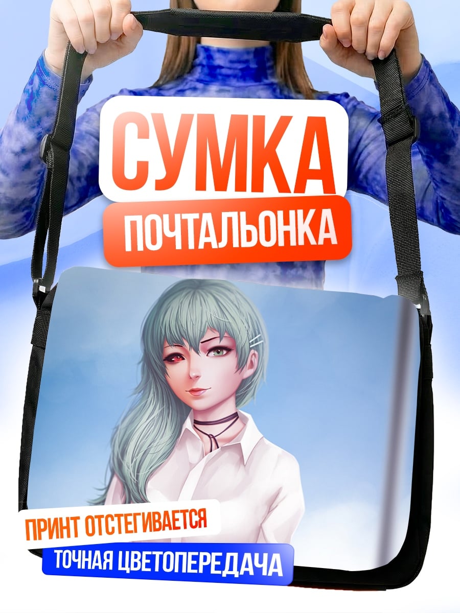 Сумка-почтальонка Аниме девушка с чокером
