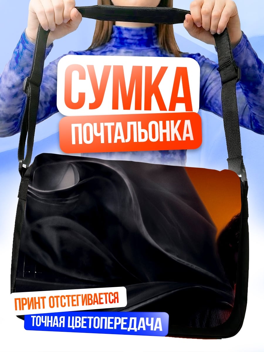 Сумка-почтальонка Дарт Вейдер и Кайло Рен