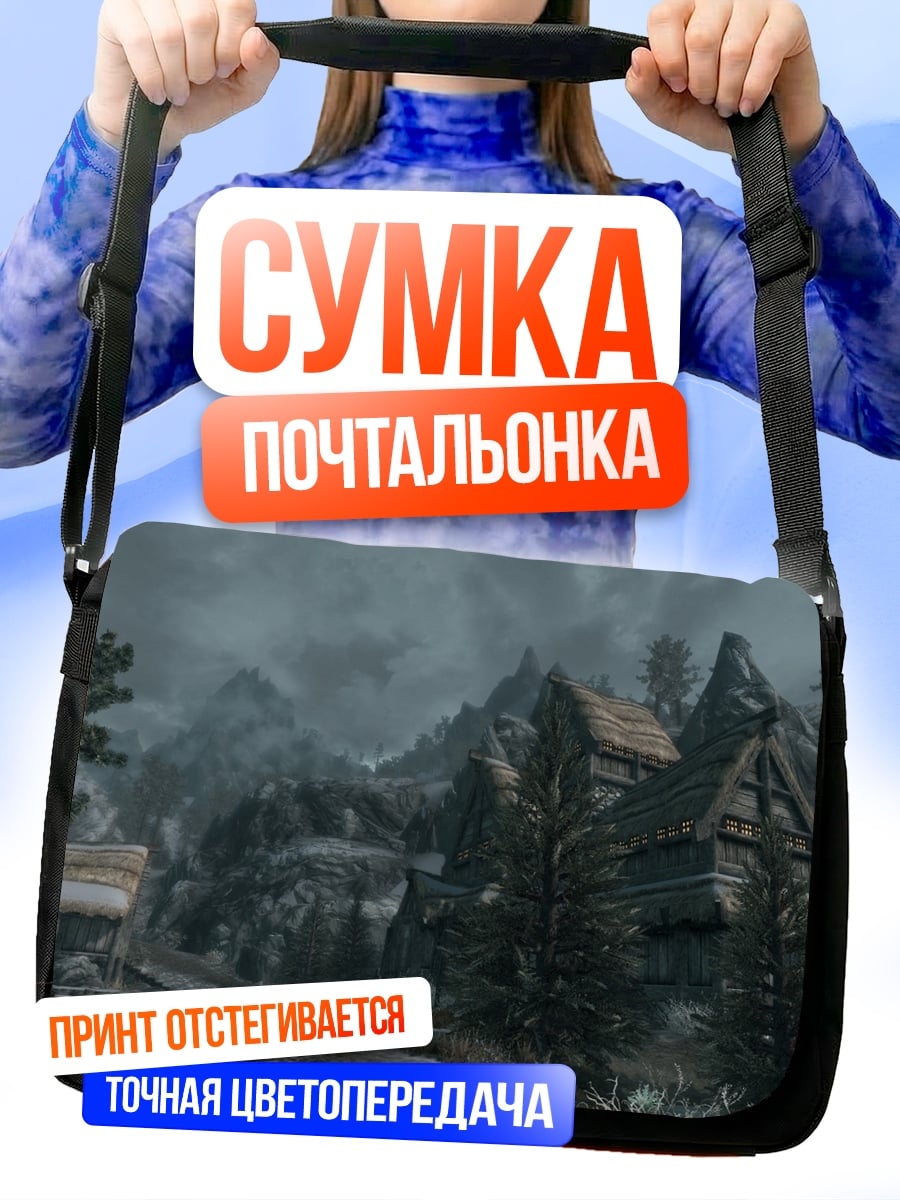 Сумка-почтальонка Деревенская изба