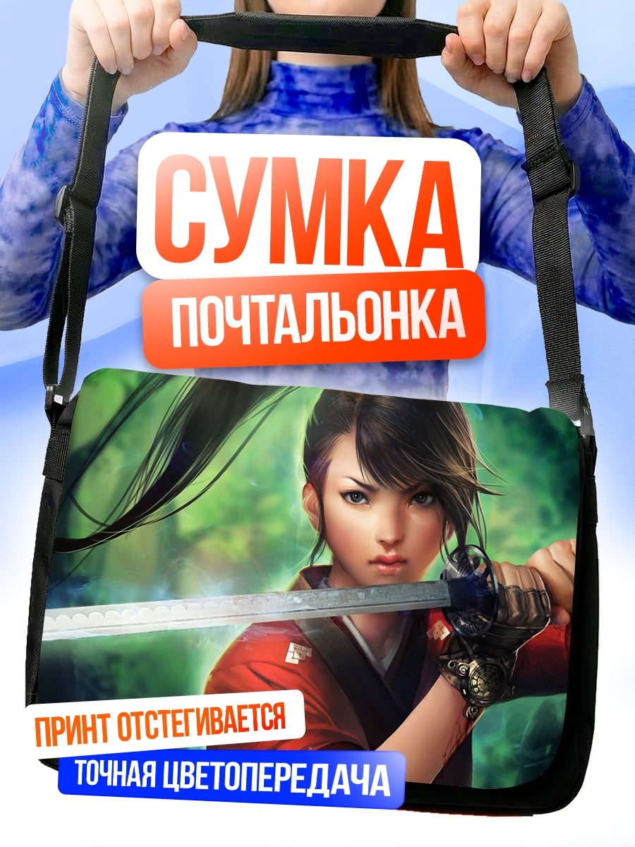 Сумка-почтальонка самурай с катаной