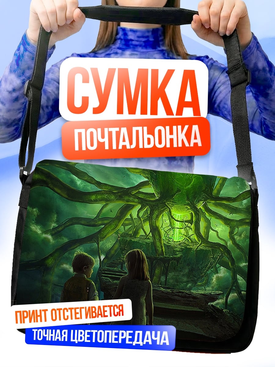 Сумка-почтальонка зелёное дерево жизни