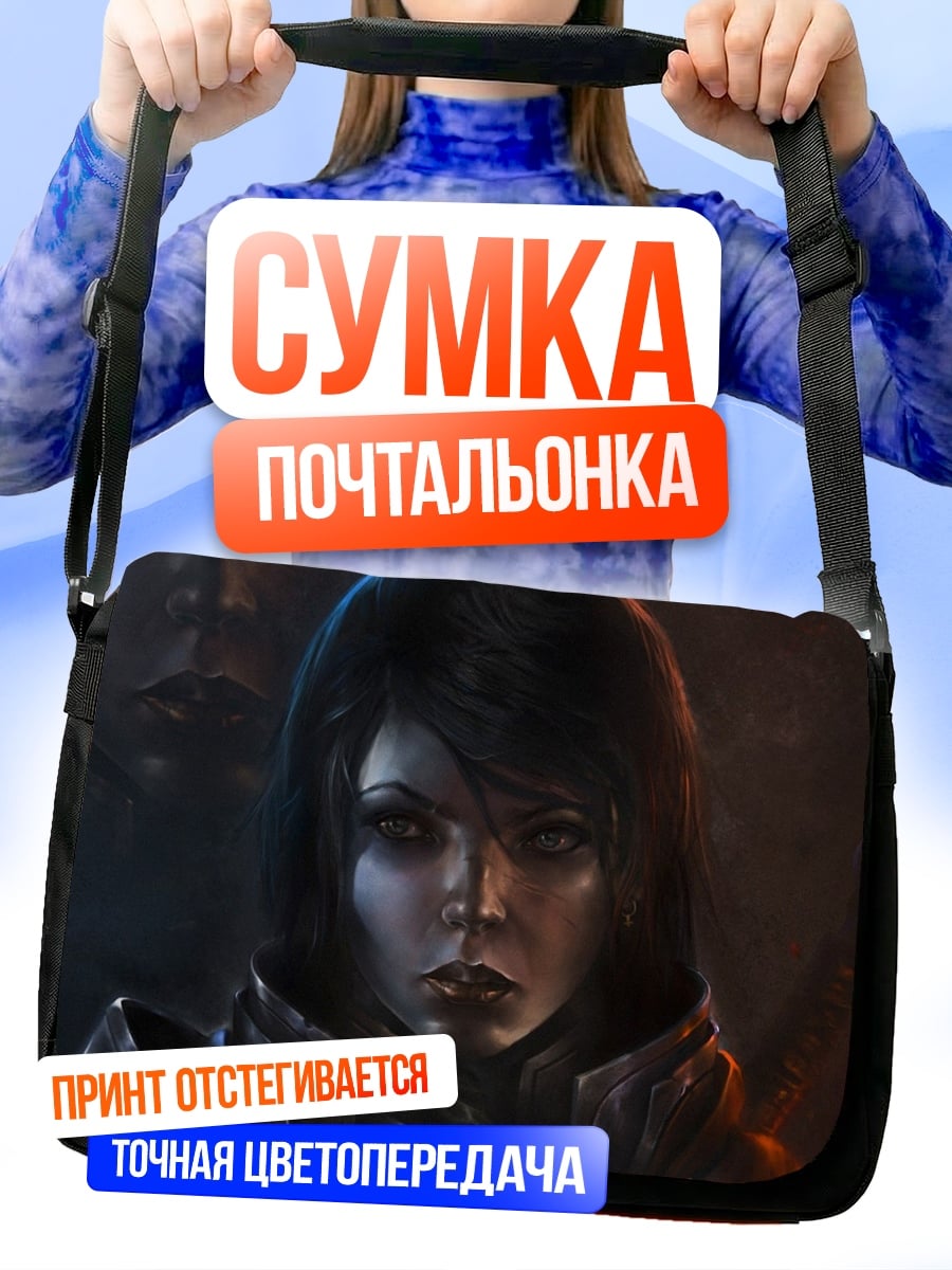 Сумка-почтальонка Воин с красными глазами