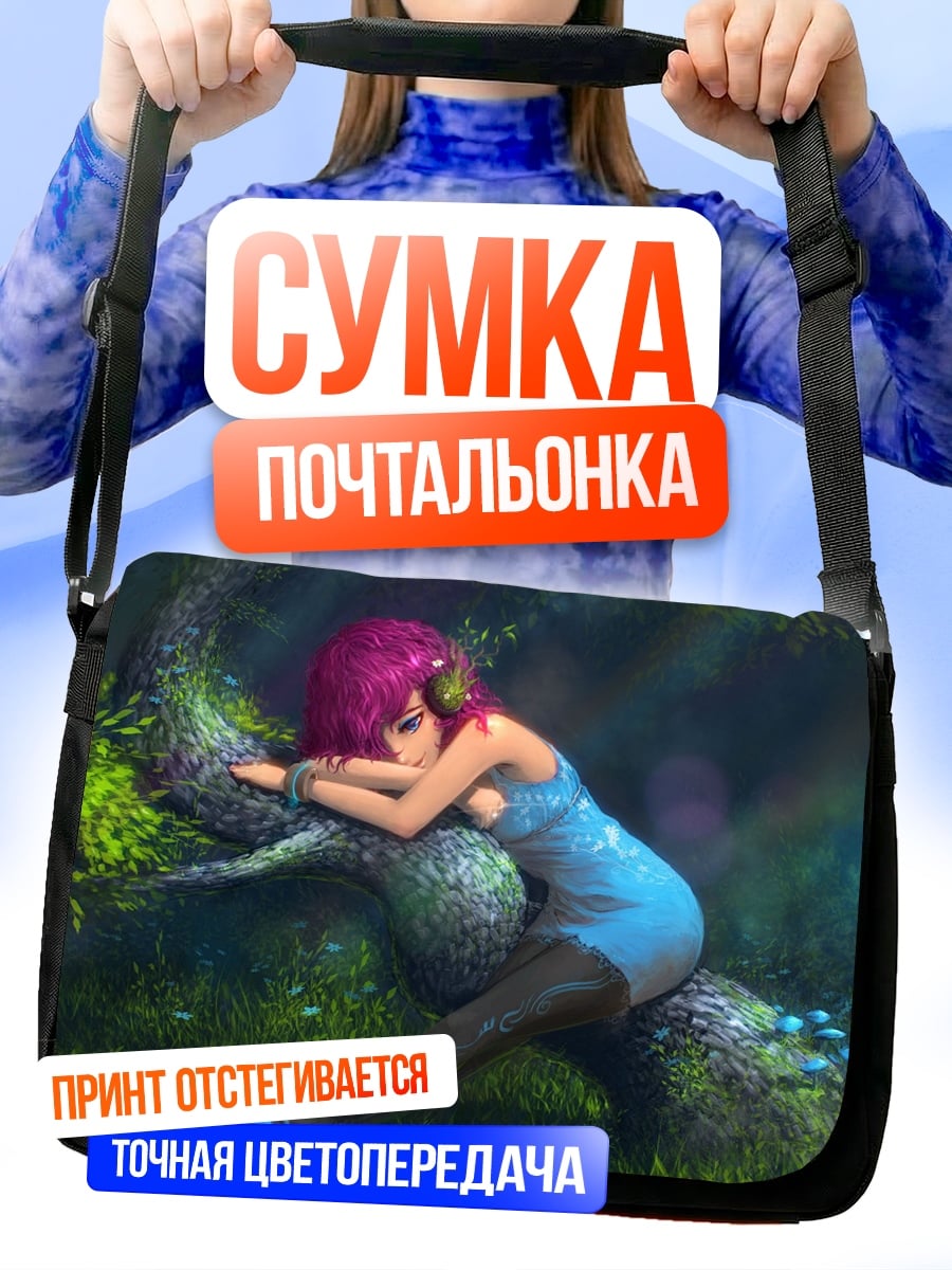 Сумка-почтальонка Фея на дереве