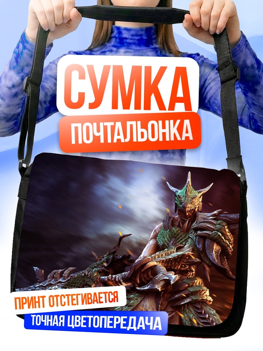 Сумка-почтальонка Демонический воин