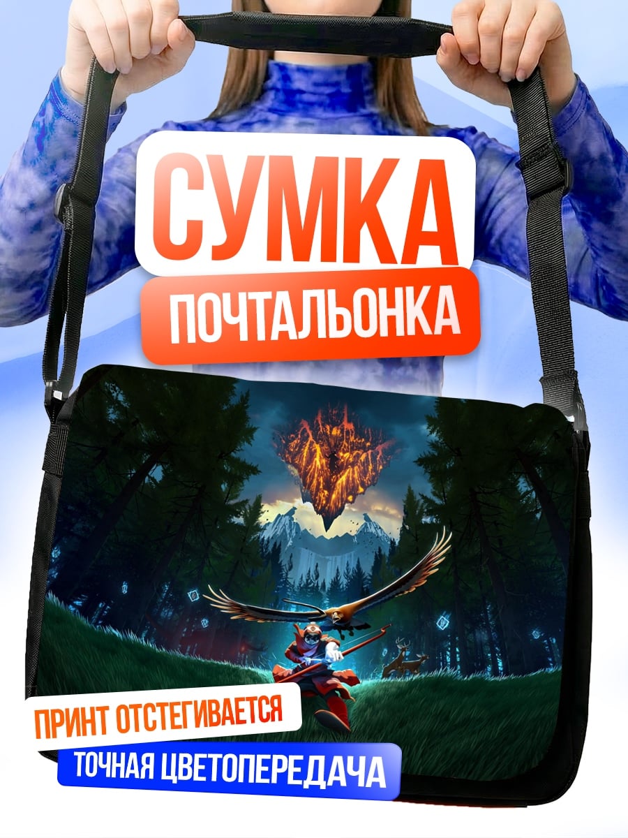 Сумка-почтальонка Орел над лесом