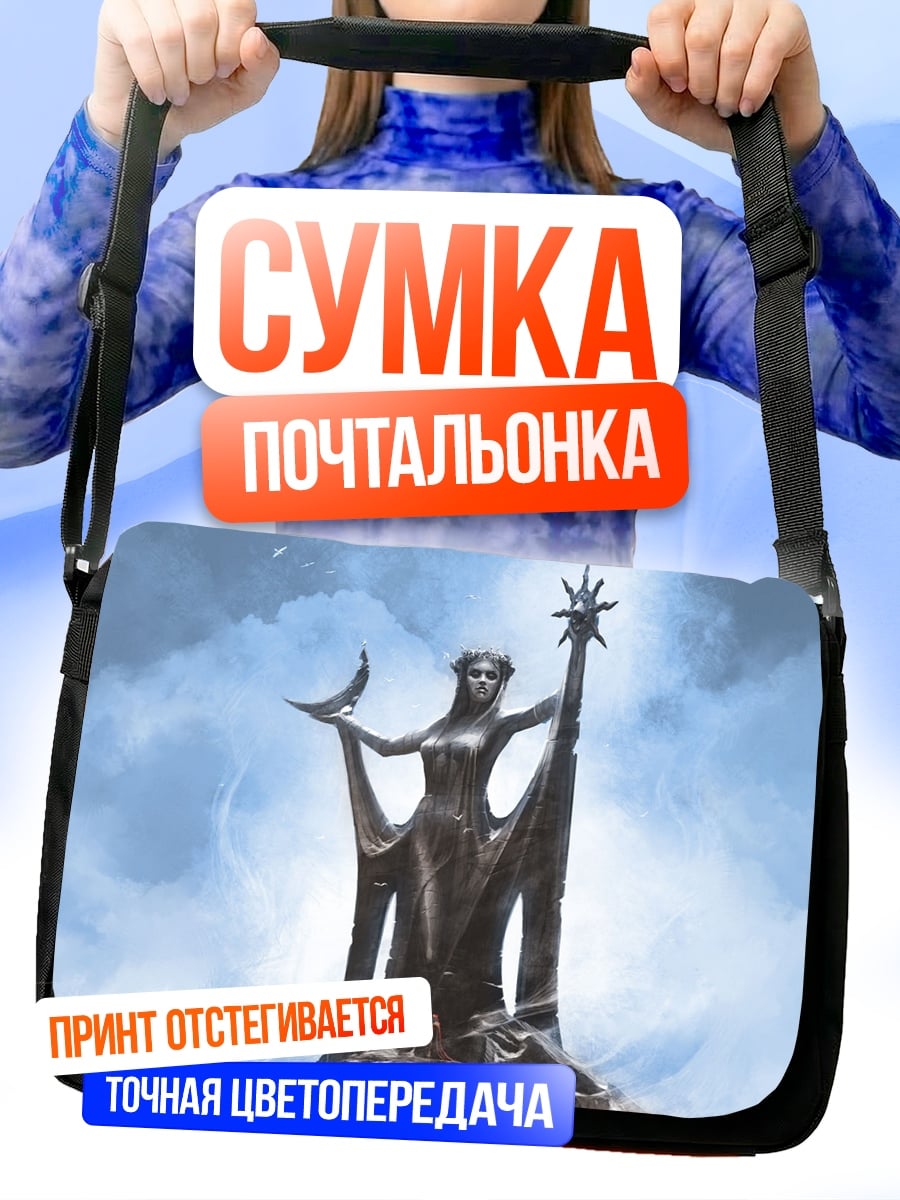Сумка-почтальонка статуя богини