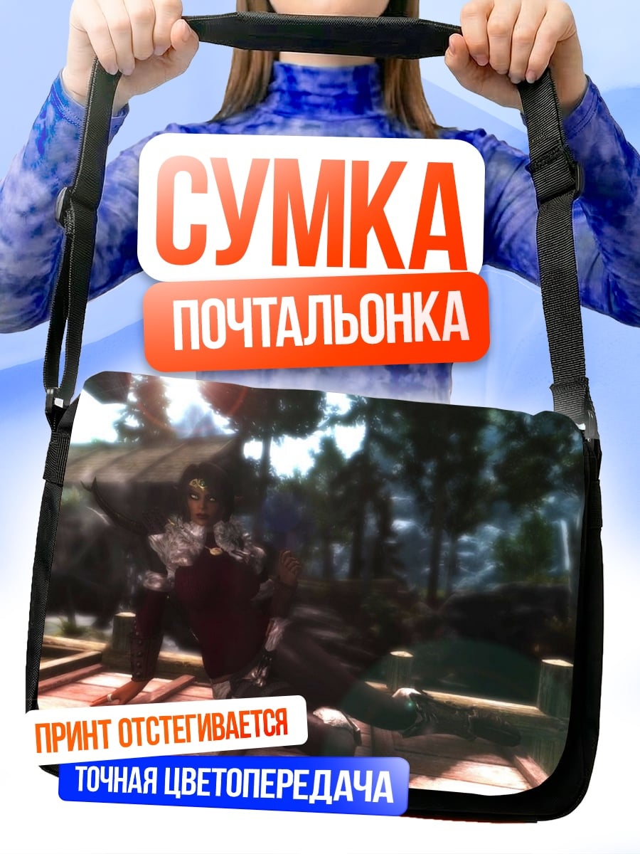 Сумка-почтальонка киберпанк боец