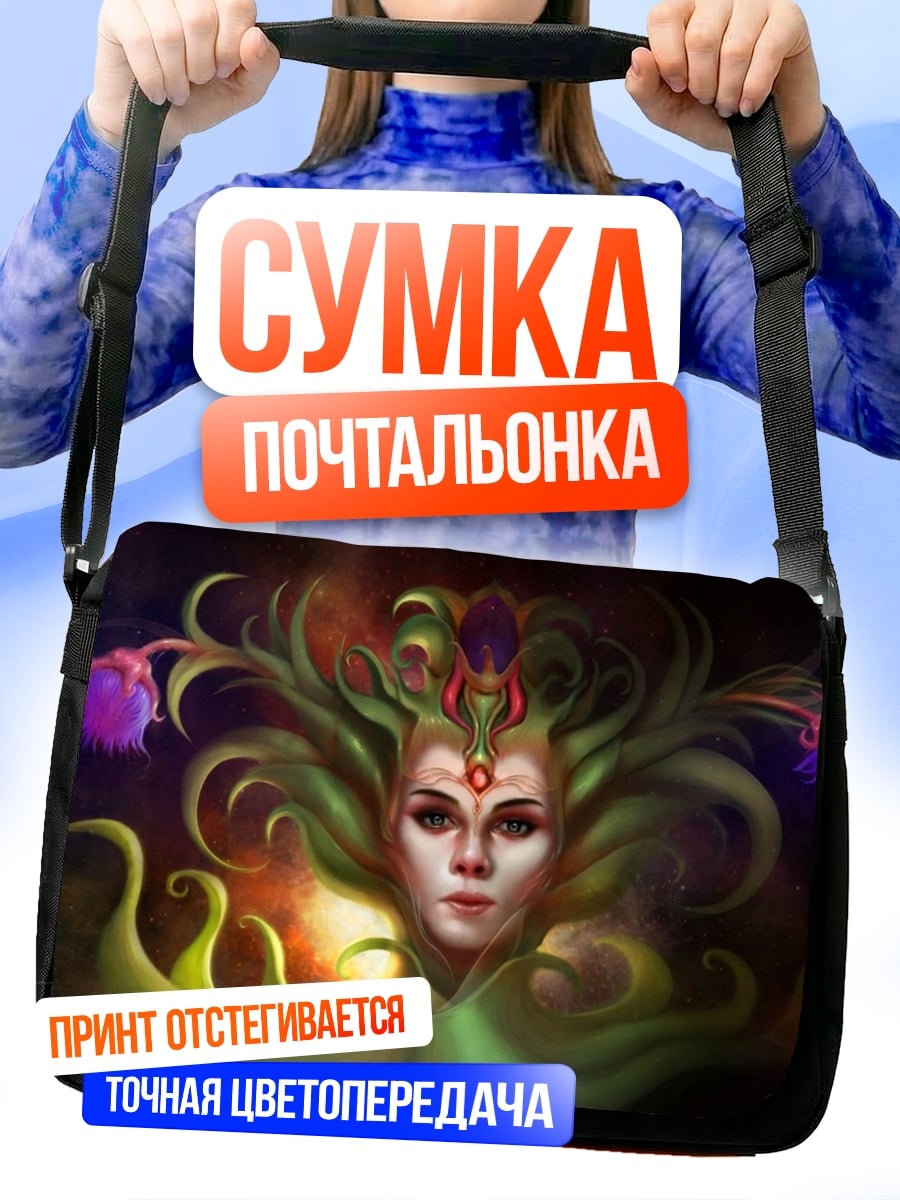 Сумка-почтальонка Зеленая лесная богиня