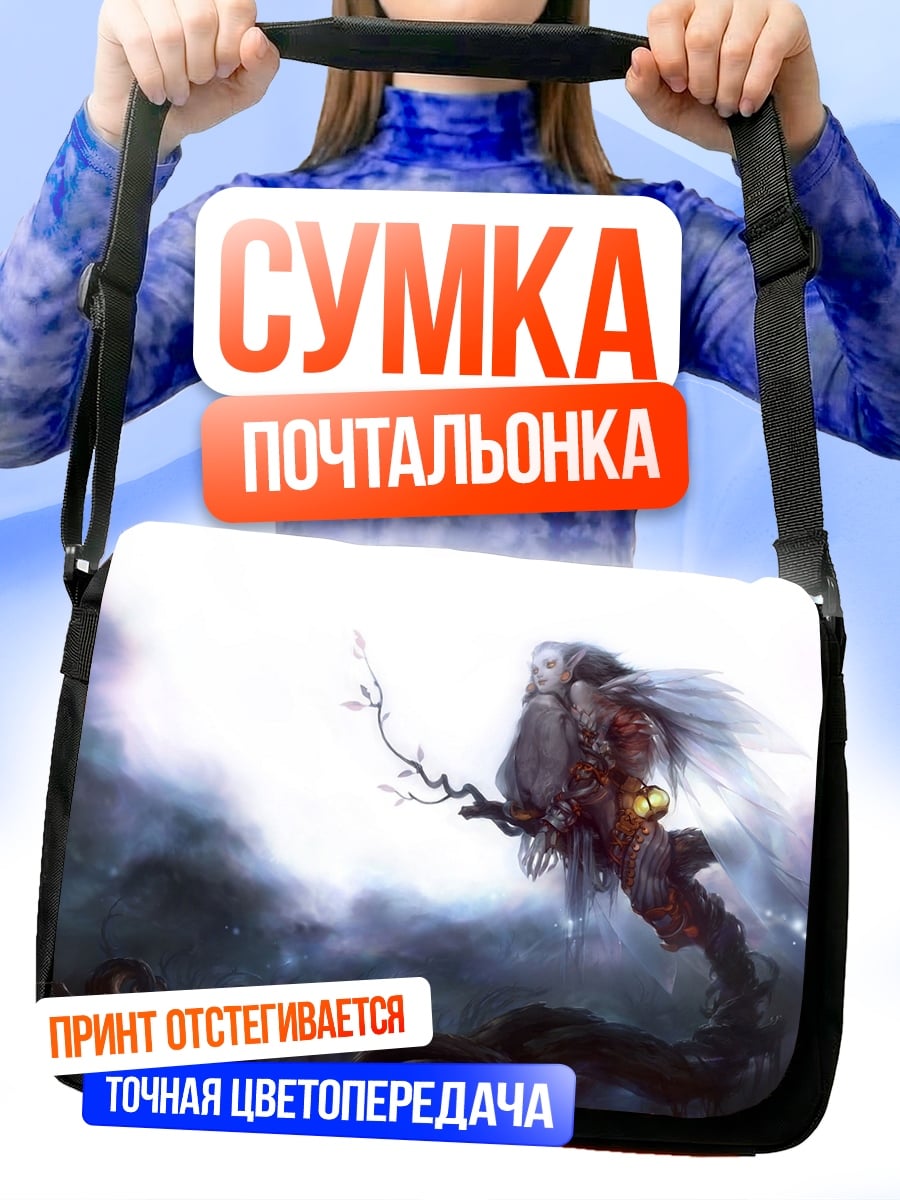Сумка-почтальонка ангел на ветке