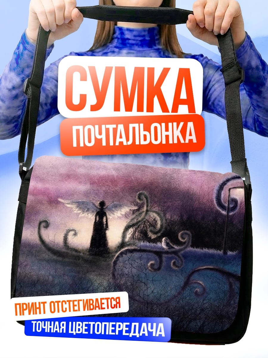 Сумка-почтальонка ангел на санях
