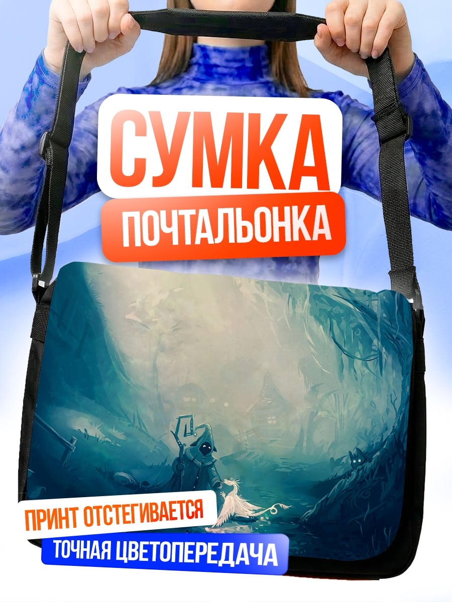 Сумка-почтальонка Девушка в синем лесу