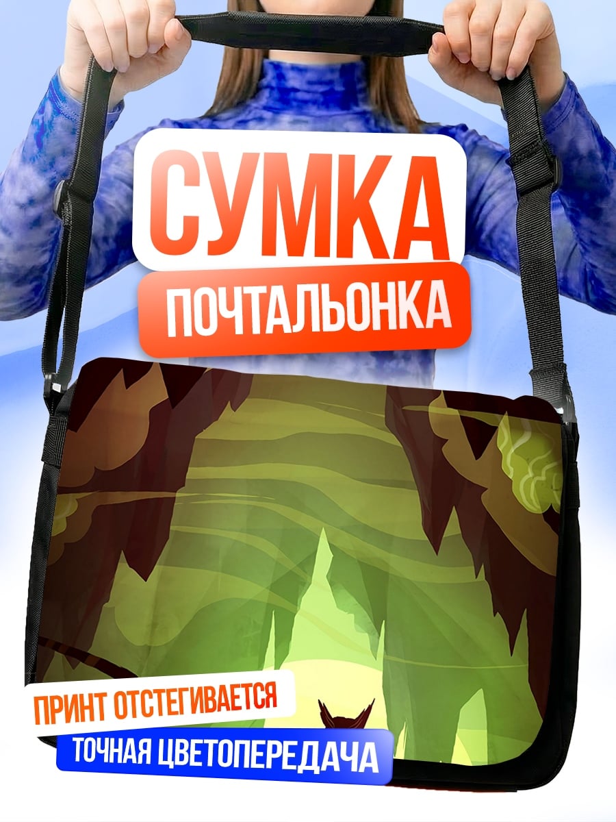 Сумка-почтальонка Филин на ветке