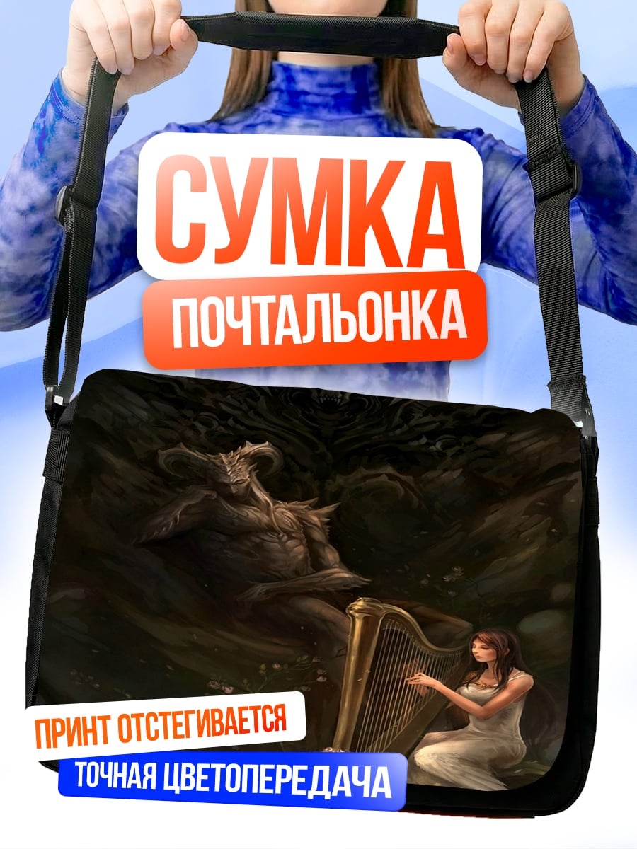 Сумка-почтальонка Девушка играет на арфе