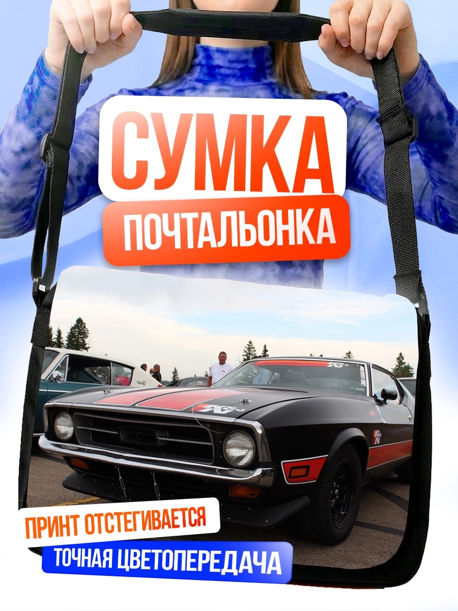 Сумка-почтальонка Черный маслкар Ford