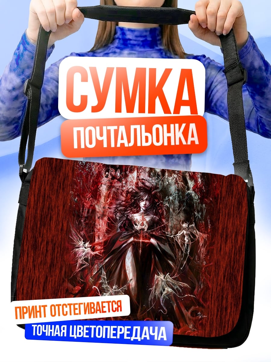 Сумка-почтальонка Красная королева