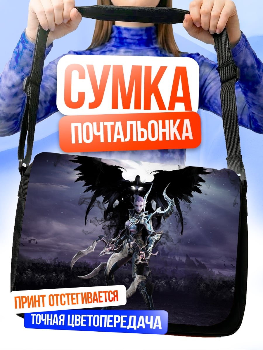 Сумка-почтальонка Демонический ангел