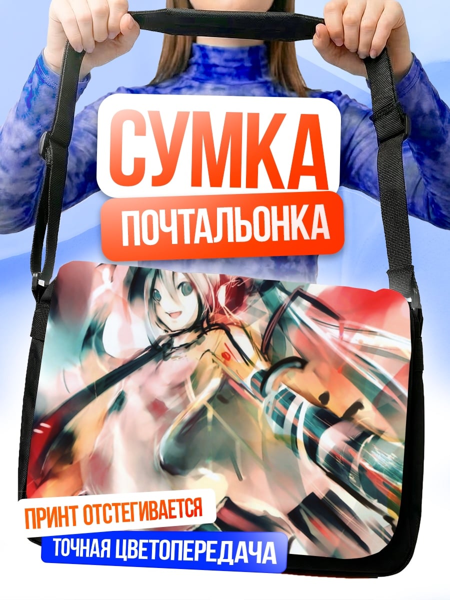 Сумка-почтальонка Фея в движении