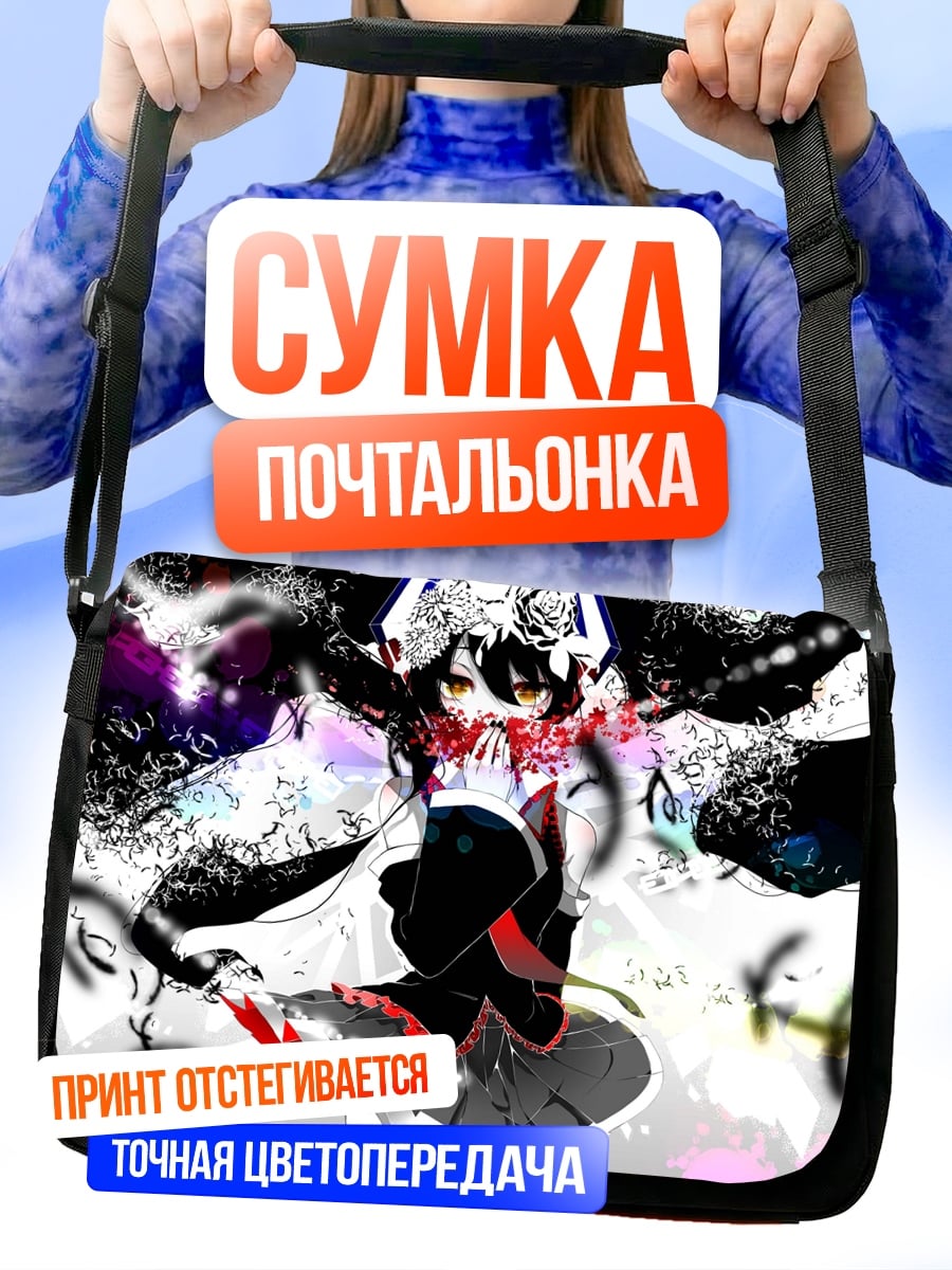 Сумка-почтальонка аниме в стиле глитч