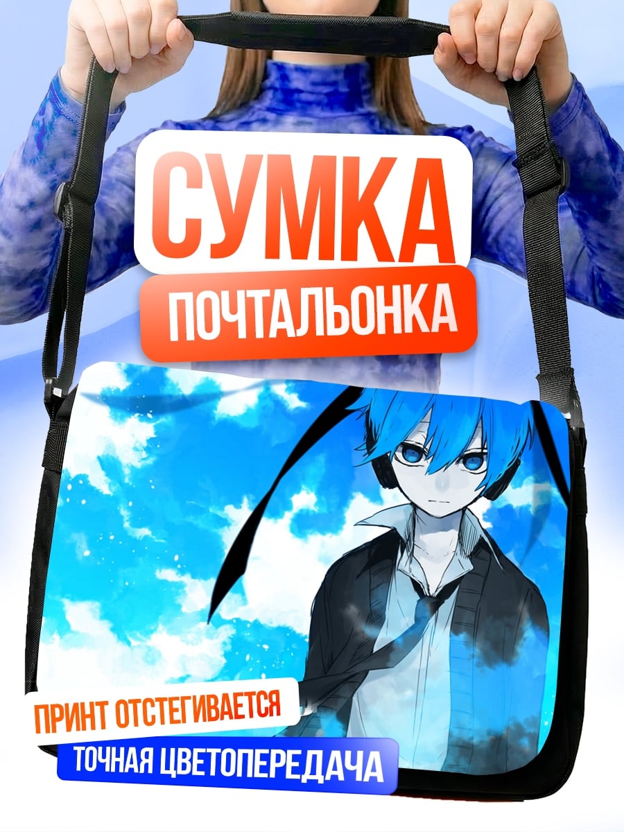 Сумка-почтальонка Аниме девушка наушники