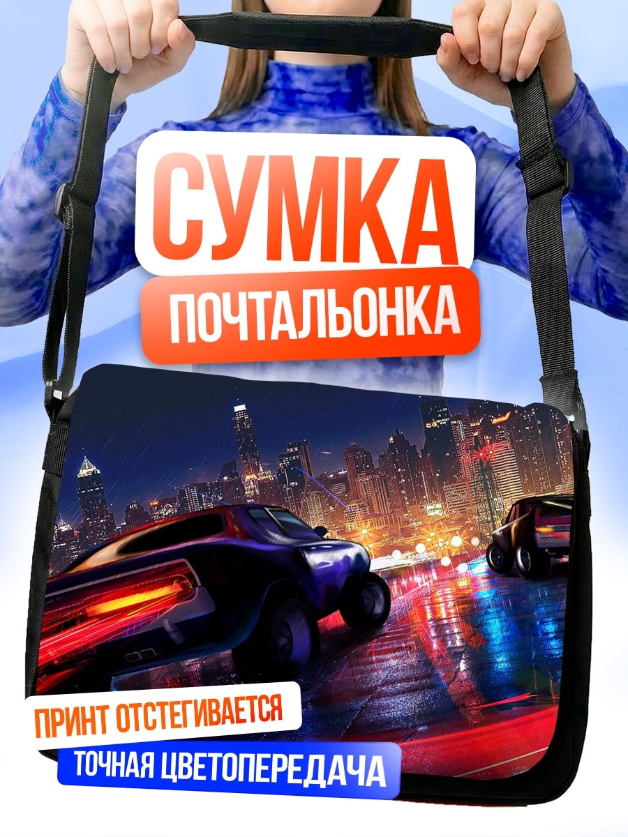 Сумка-почтальонка гонки в неоновом городе