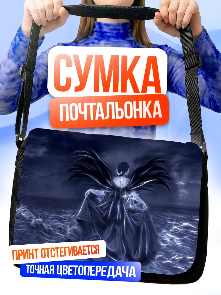 Сумка-почтальонка ангел в воде