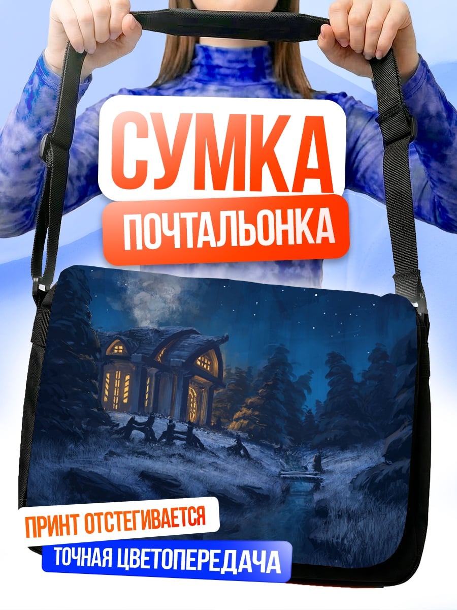Сумка-почтальонка Зимний домик в лесу