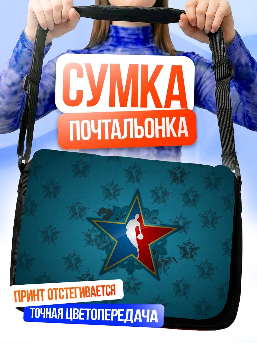 Сумка-почтальонка Логотип NBA