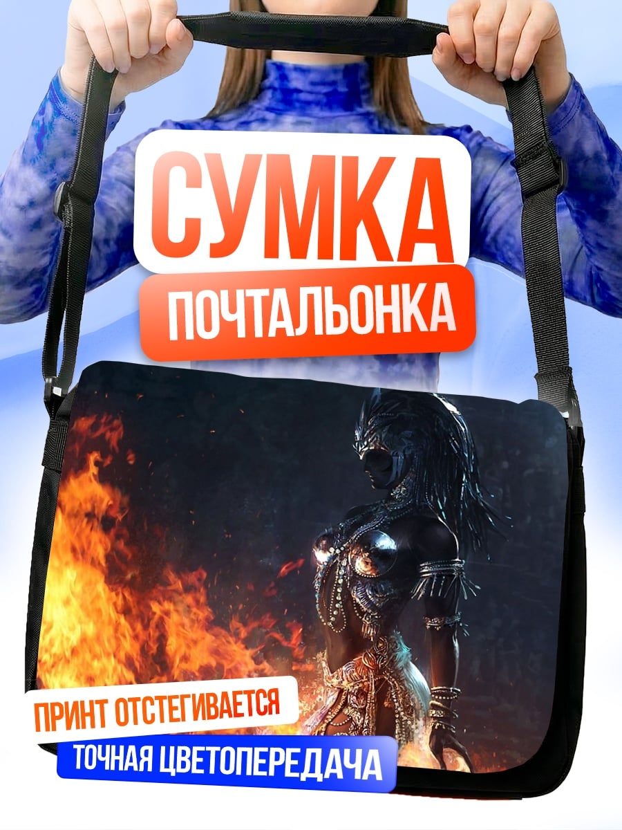 Сумка-почтальонка воин в огне