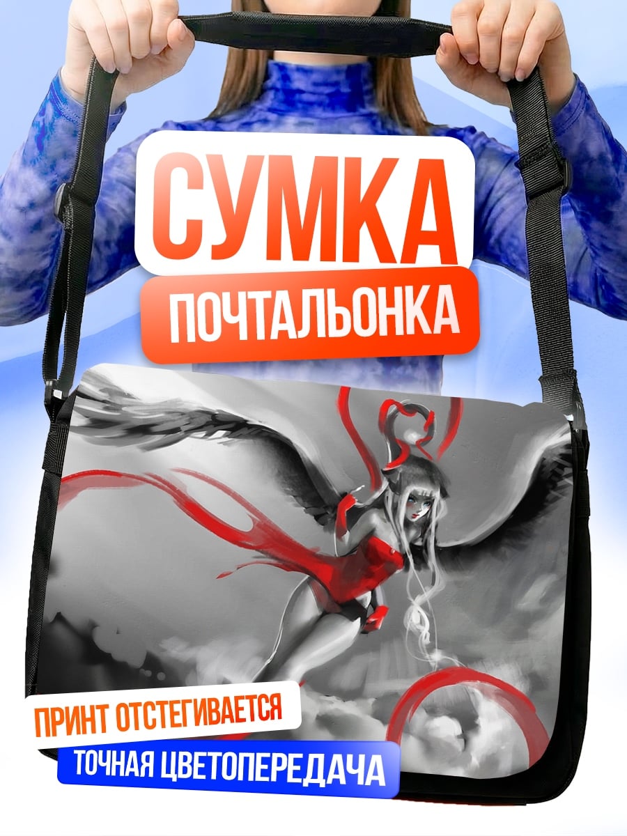 Сумка-почтальонка Ангел с красными лентами