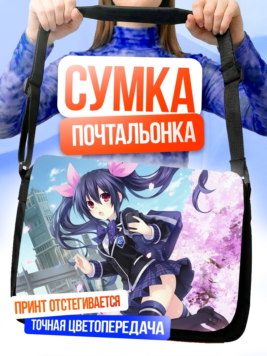 Сумка-почтальонка Аниме девушка с бантами
