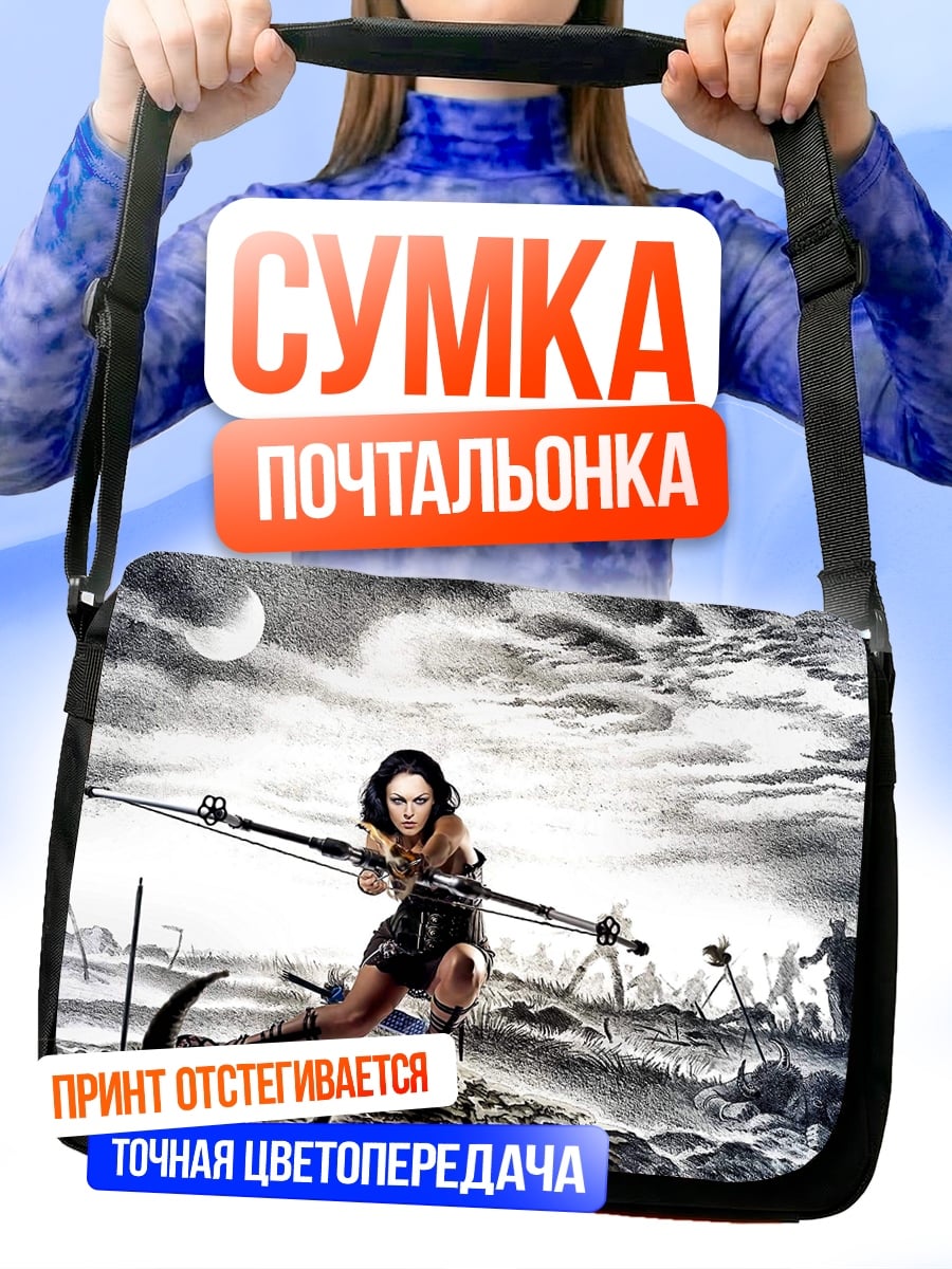 Сумка-почтальонка Воительница с луком