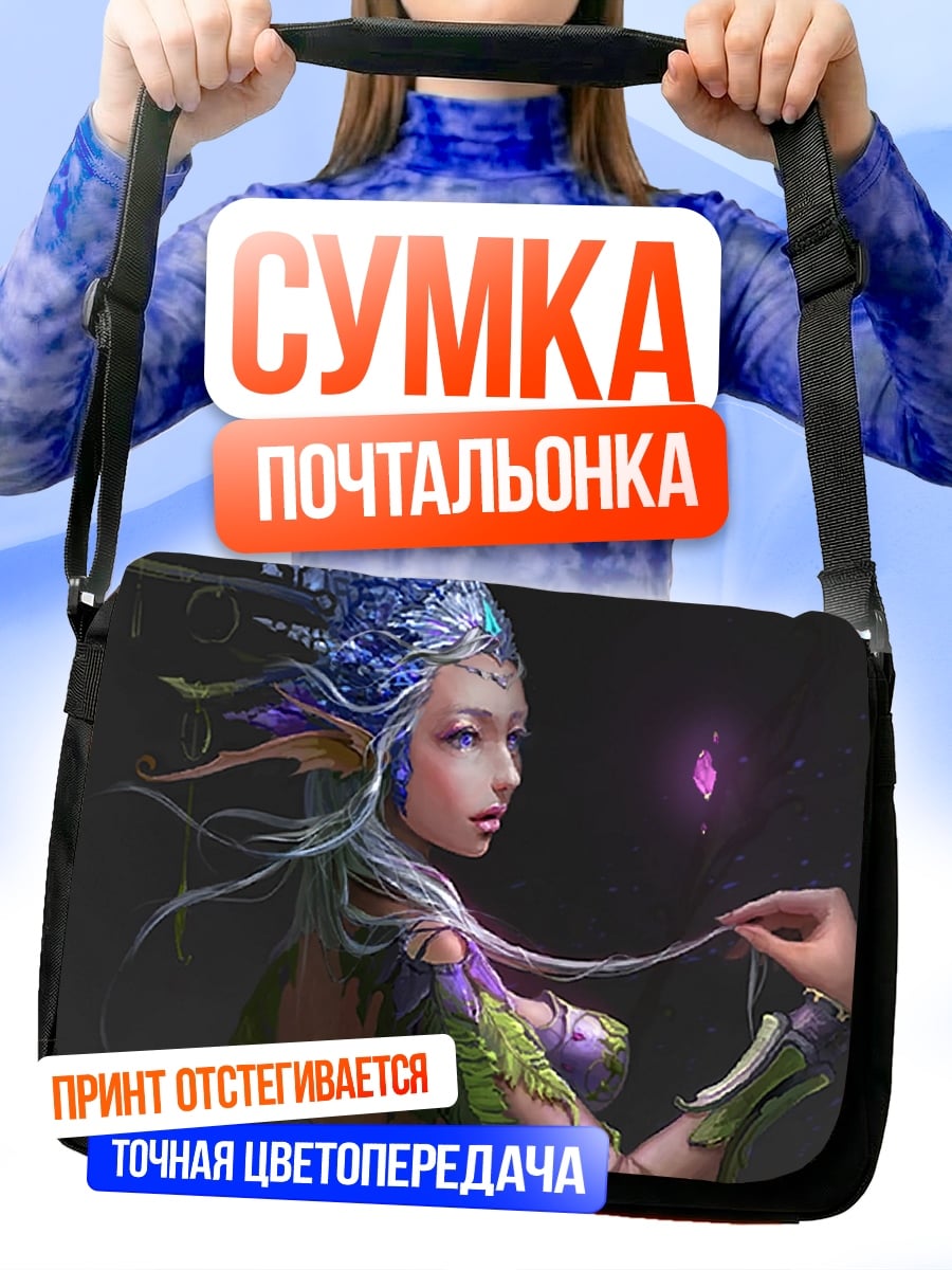 Сумка-почтальонка Лесная нимфа с цветами