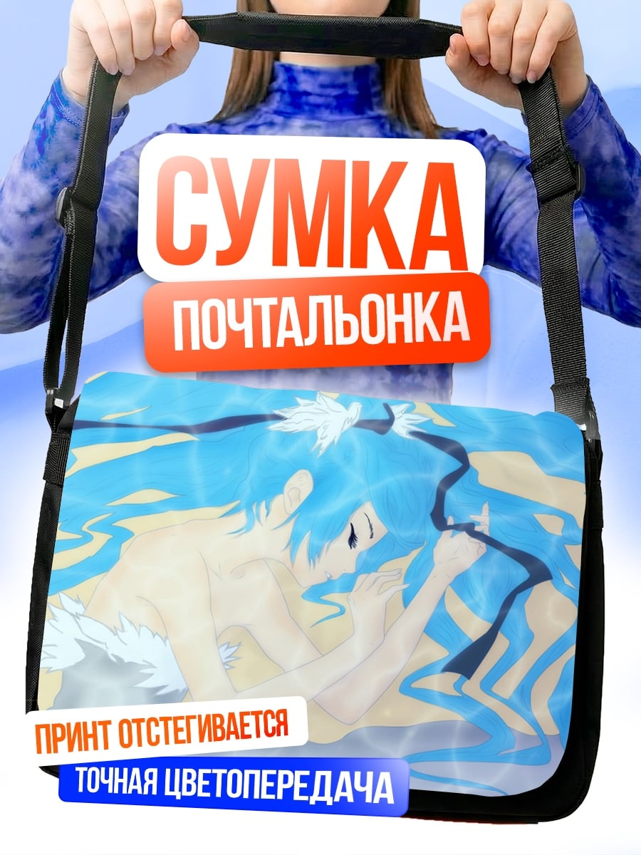 Сумка-почтальонка девушка в воде
