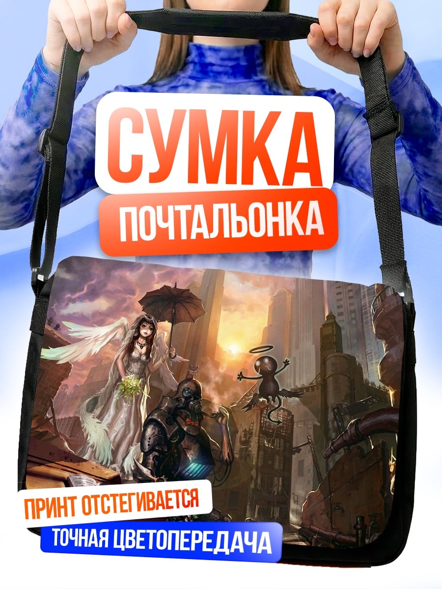 Сумка-почтальонка Стимпанк ангел