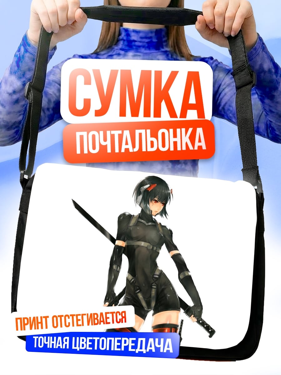 Сумка-почтальонка Девушка ниндзя с мечами