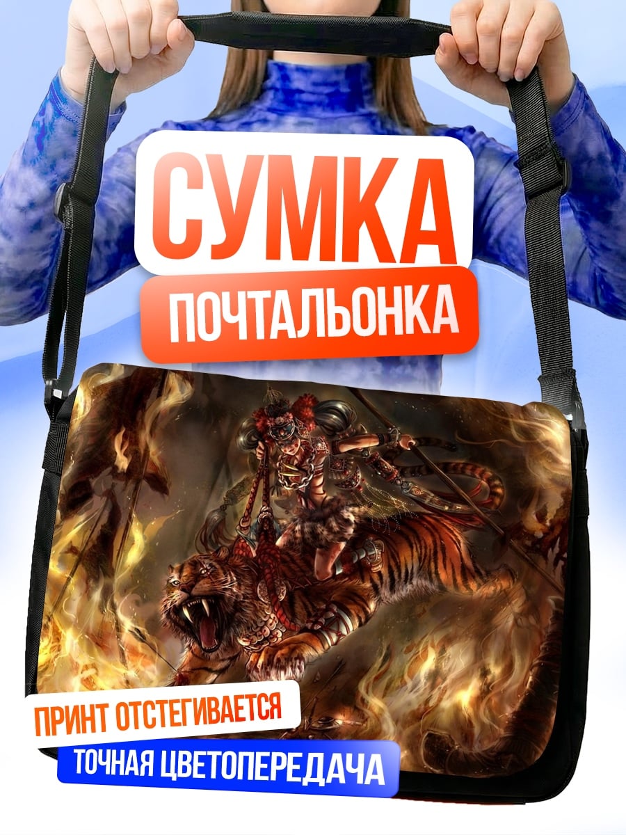 Сумка-почтальонка Лесная фея цветок