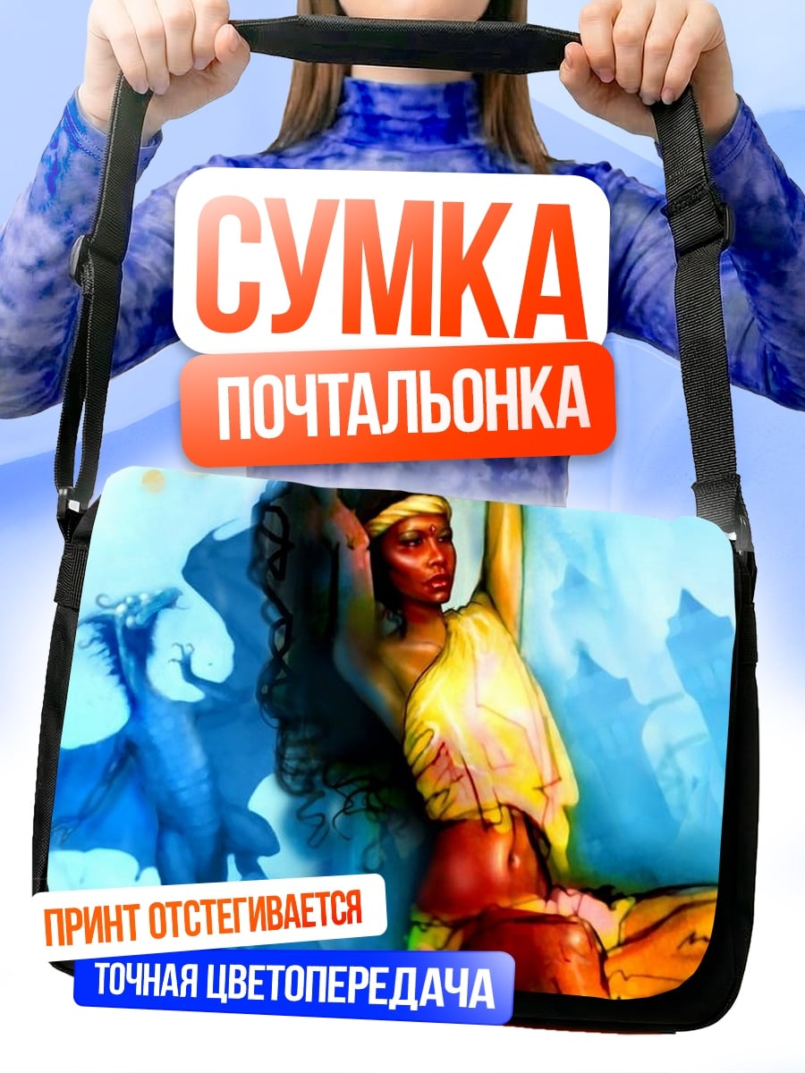 Сумка-почтальонка Экзотическая богиня в золоте